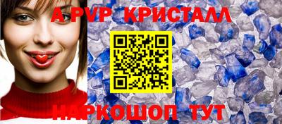 ECSTASY Краснокаменск