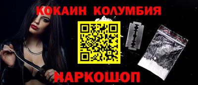 ECSTASY Краснокаменск