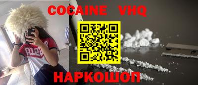 МДМА Краснознаменск