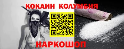 МДМА Краснознаменск