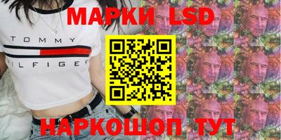 героин Краснодар