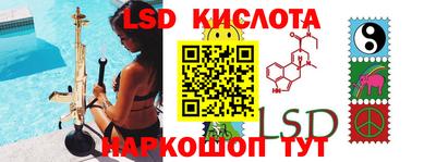 ECSTASY Краснокаменск