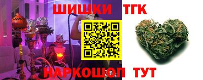 МДМА Краснознаменск