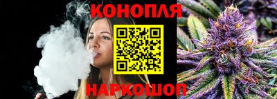 МДМА Краснознаменск