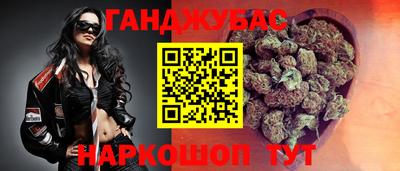 МДМА Краснознаменск