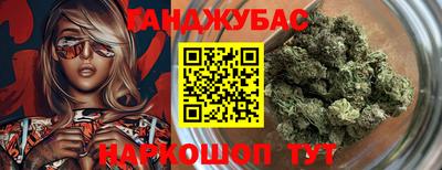 МДМА Краснознаменск