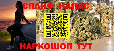 МДМА Краснознаменск