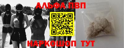 МДМА Краснознаменск