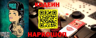 ECSTASY Краснокаменск