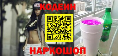 героин Краснодар