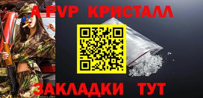 ECSTASY Краснокаменск