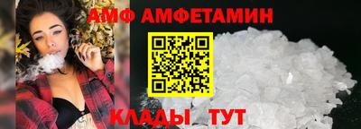 героин Краснодар