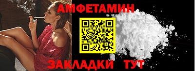 героин Краснодар