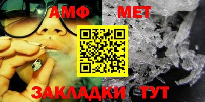 МДМА Краснознаменск