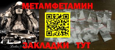 героин Краснодар