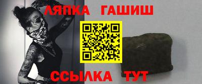 героин Краснодар