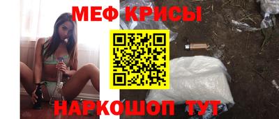 ECSTASY Краснокаменск