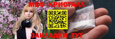 ECSTASY Краснокаменск