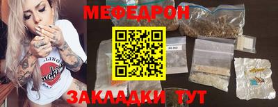 ECSTASY Краснокаменск