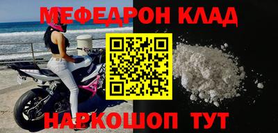 героин Краснодар
