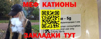 героин Краснодар